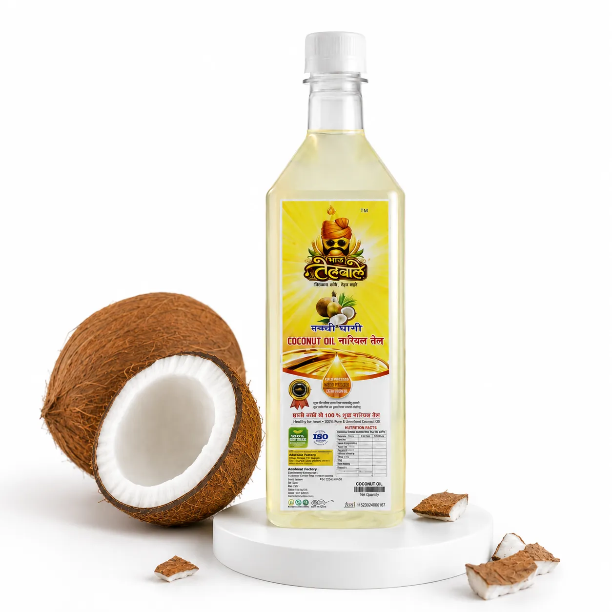 Coconut Oil