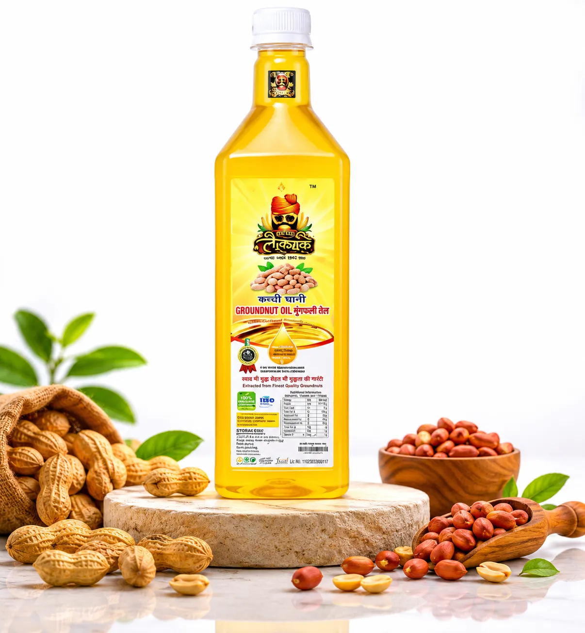 Groundnut Oil