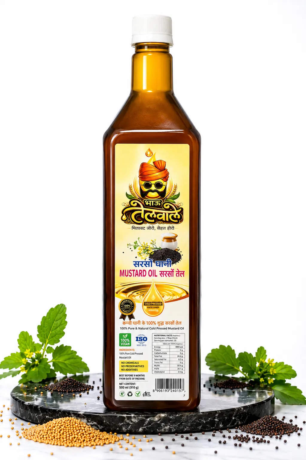 Mustard Oil