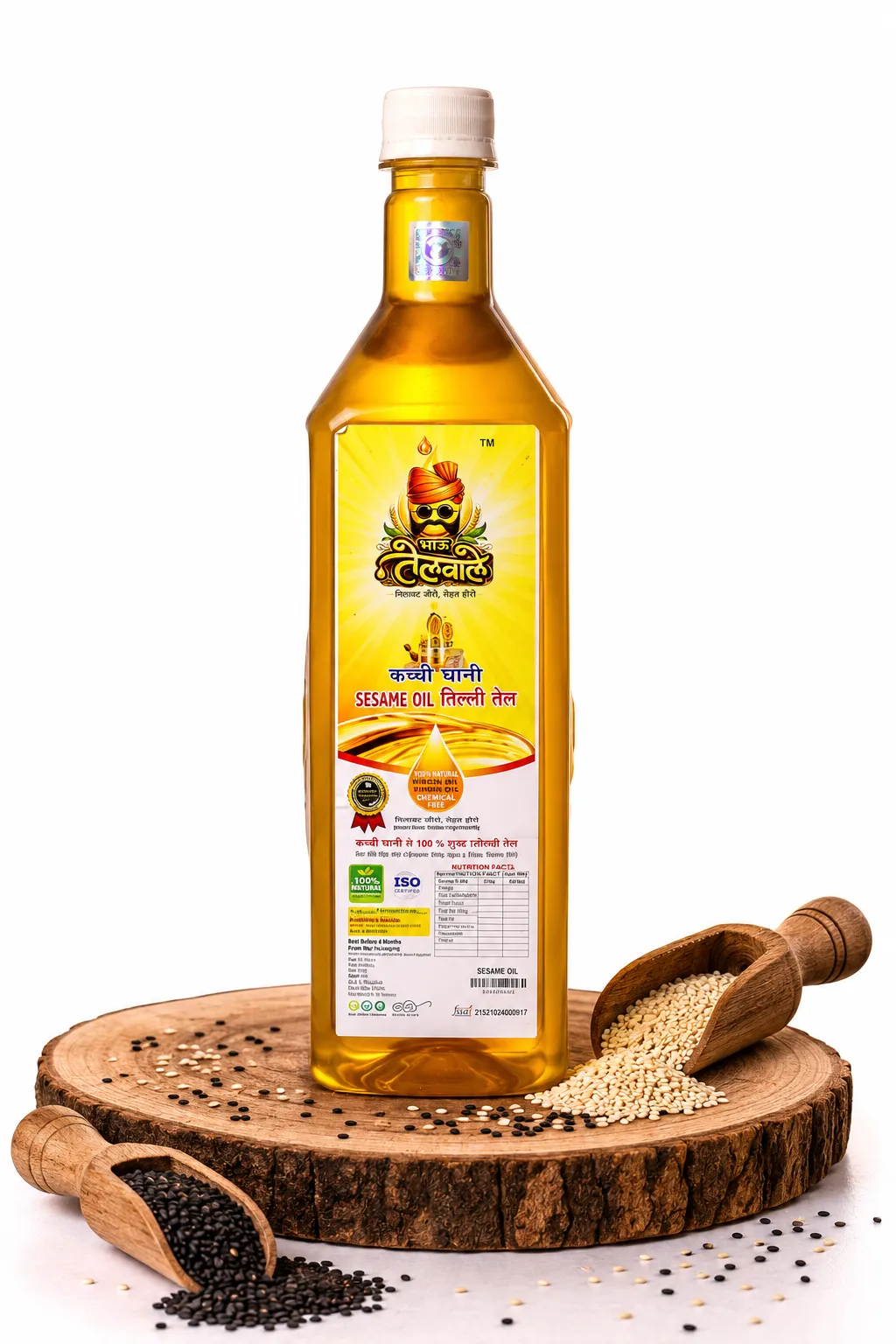 Sesame Oil