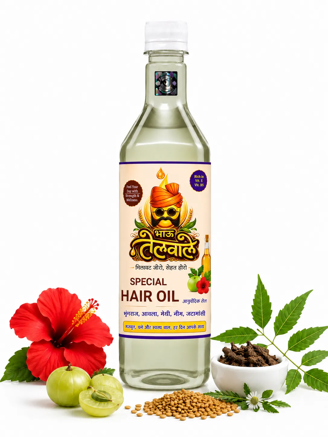 hairoil Oil