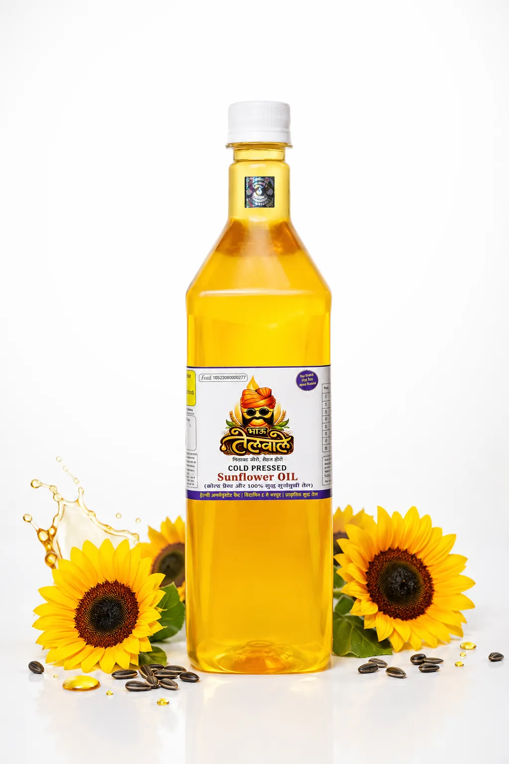 sunflower Oil